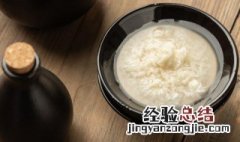 醪糟怎么煮 如何制作醪糟