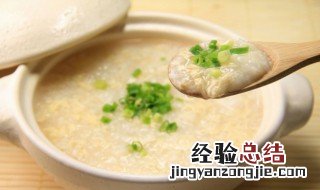 怎么煮白米粥 煮白米粥的做法