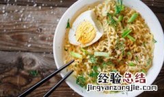 火锅面怎么煮 火锅面的做法