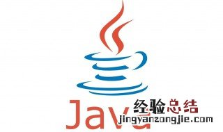 玩我的世界需要JAVA环境变量么 我的世界java环境配置