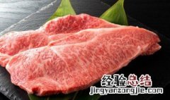 牛肉冷片怎么煮 回族牛肉冷片制作方法