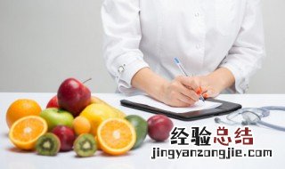 水果粥怎么煮 水果粥的做法