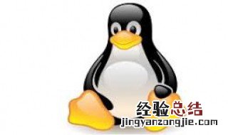 linux系统基本操作命令 linux下基本命令使用讲解