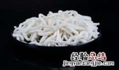 怎么煮粉条 如何煮出好吃的粉条