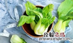 小白菜怎么煮 小白菜的做法
