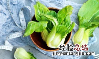 小白菜怎么煮 小白菜的做法