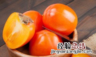 柿子是不是不能和酸奶一起吃 柿子和酸奶不能一起吃是真的吗