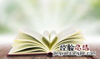 男主叫季夜女主叫季离的小说 季夜季离小说叫什么名字