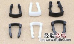 汽车油管卡子拆卸教程 汽车油管卡子拆卸教程图解