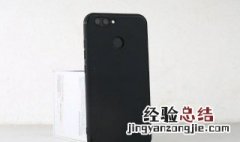 磨砂手机壳脏了如何清洗 磨砂手机壳脏了怎么清洗干净