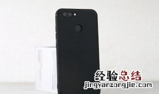 磨砂手机壳脏了如何清洗 磨砂手机壳脏了怎么清洗干净