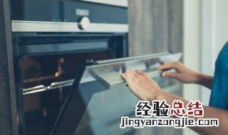可以空气炸锅也可以烤箱是什么 烤箱是什么