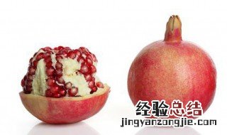 石榴的瘦身功效怎么样 番石榴有减肥的功效吗