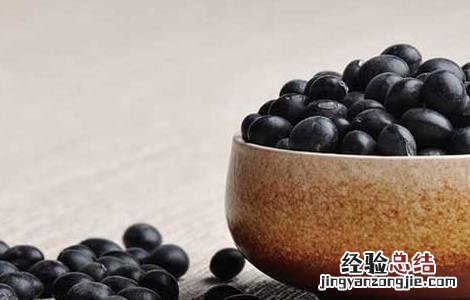 黑豆怎么煮容易烂 黑豆怎么煮容易烂好吃?