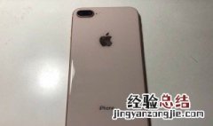 怎么验证苹果是不是全新未使用 怎么验证苹果手机是不是全新未激活