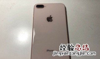 怎么验证苹果是不是全新未使用 怎么验证苹果手机是不是全新未激活