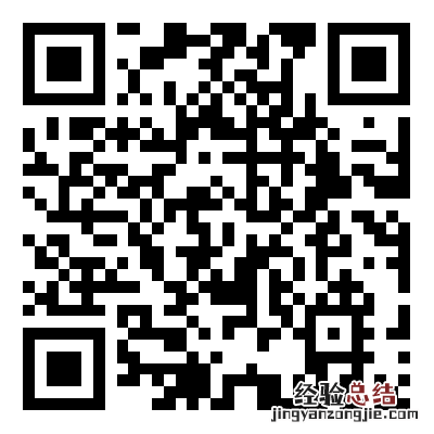 2023绍兴改革研究促进中心招聘博士报名时间+方式+材料