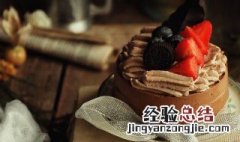 摩卡咖啡配什么蛋糕 摩卡咖啡杏仁蛋糕