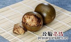 罗汉果怎么煮 罗汉果的烹饪方法