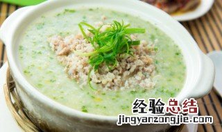 大锅粥怎么煮 大锅粥的做法