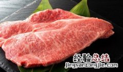 牛肉怎么煮不柴 怎么做才能让牛肉香嫩又不柴