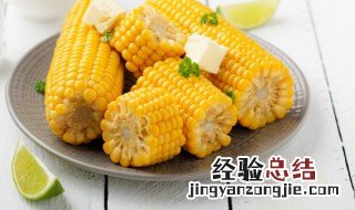 玉米糖水怎么煮 双色老玉米糖水的做法