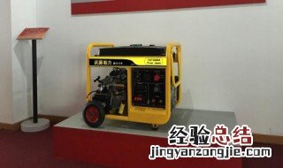 电焊机正负极正确接法 电焊机正负极正确接法简述