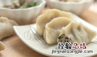 黄豆芽馅饺子怎么做 黄豆芽馅饺子的做法