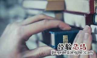 ff是什么意思网络用语 FF是什么意思