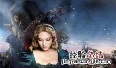 童话改编电影有哪些 童话改编电影有哪些好看的