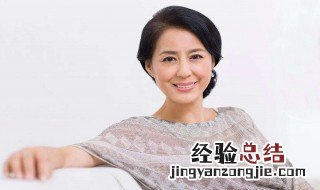 50岁的大脸女人适合什么发型 50岁的大脸女人适合什么发型好看