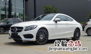 奔驰C级空调滤芯怎么换，奔驰C空调滤芯更换教程 奔驰C级空调滤芯更换方法