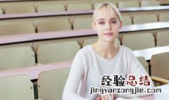 谢谢英文怎么写的 谢谢英文怎么写的图片