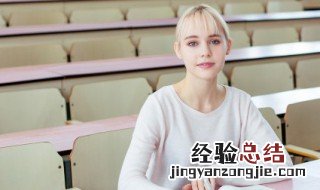 谢谢英文怎么写的 谢谢英文怎么写的图片