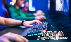 使命召唤手游怎么赠送点券 使命召唤手游限时点券在哪用
