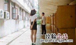 游戏情侣名字一对古风 游戏情侣名字一对古风三字