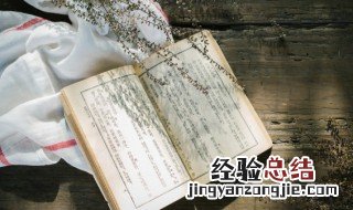 古风仙男主小说名字 很仙的古风名字男
