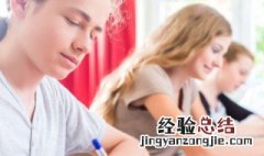 时光安然岁月静好是什么意思是什么 时光静好岁月安然是什么意思