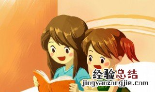 梦到庙堂是什么意思 庙堂是什么意思