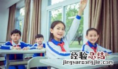 女生名字4个字古风 女生古风名字四个字