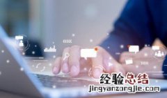 古风古韵的酒店名字 古风酒店名字