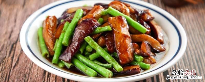 怎样炒豆角丝好吃 怎样炒豆角