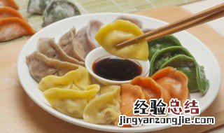 拌饺子的酱汁怎么调 怎么调料拌饺子的酱汁