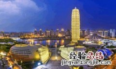 外地人到郑州注意事项 第一次去郑州有什么要注意