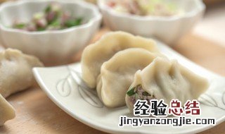 驴肉白菜饺子馅怎么调 怎么调驴肉白菜饺子馅