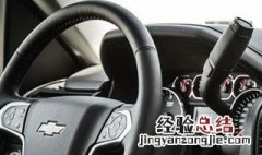 怀档行驶中拨到倒档了会怎样 汽车在行驶中突然挂入倒档会怎样