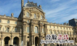 卢浮宫在哪个国家 自由女神像在哪个国家?