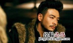 余化龙是什么电视剧的人物之一 余化龙是什么电视剧的人物