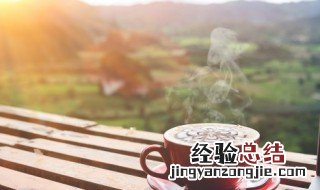 幸运咖啡英文怎么写 咖啡英文怎么写