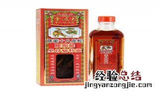 什么叫浊气? 气浊是什么意思